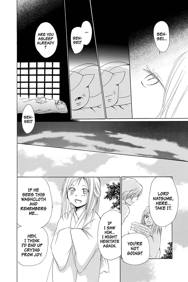 Natsume Yuujinchou Chapter 56 - 31