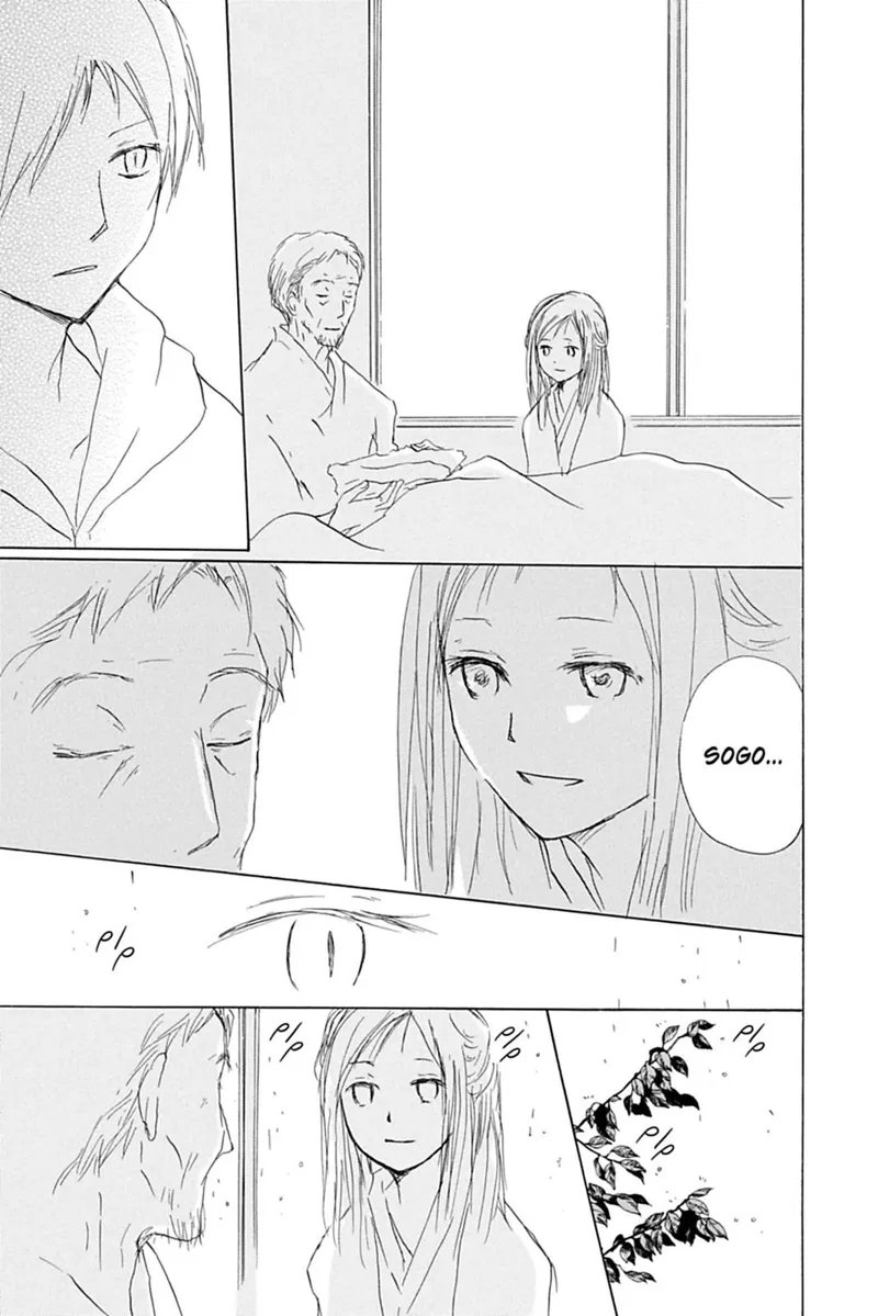 Natsume Yuujinchou Chapter 56 - 34