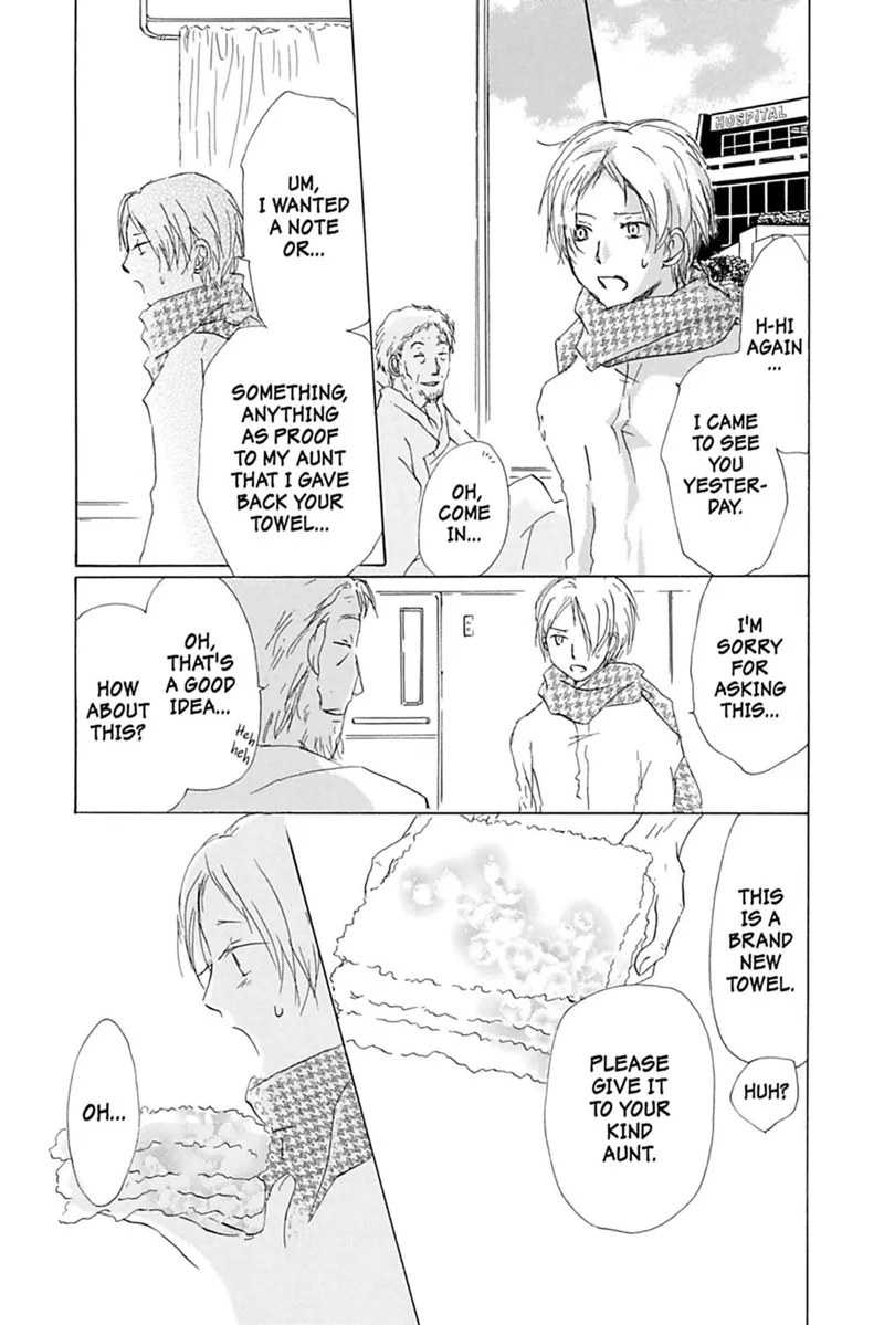 Natsume Yuujinchou Chapter 56 - 38