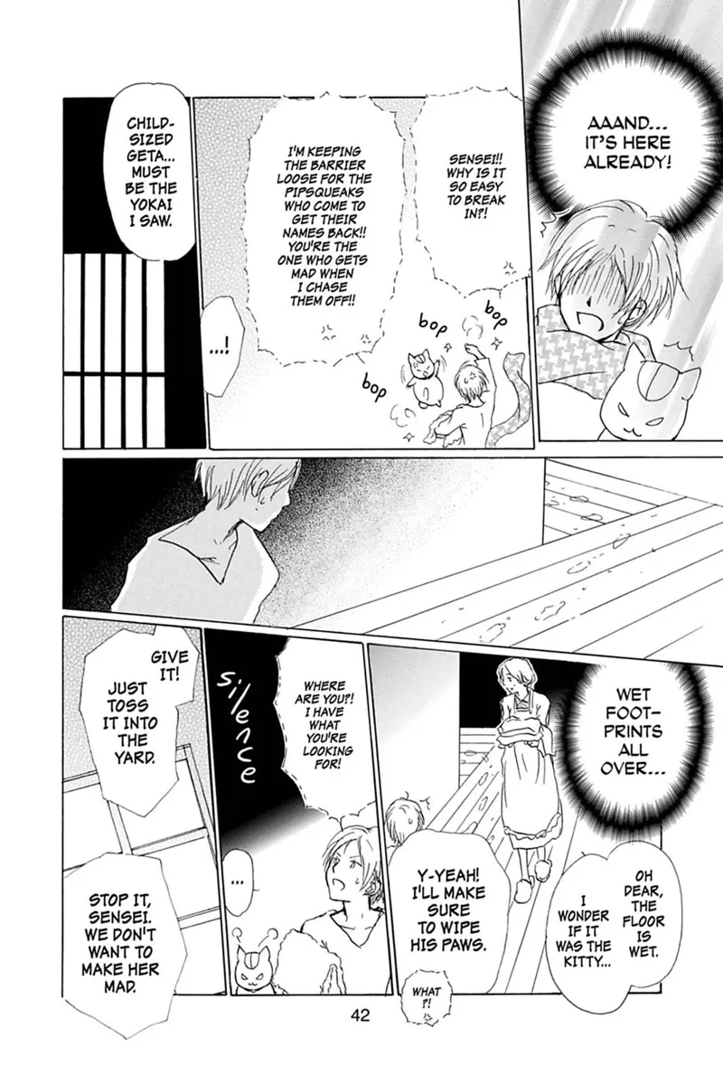 Natsume Yuujinchou Chapter 56 - 7