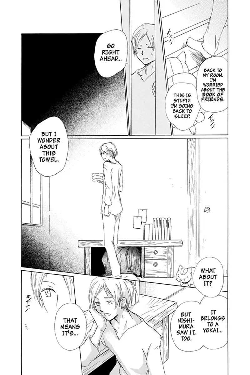 Natsume Yuujinchou Chapter 56 - 8