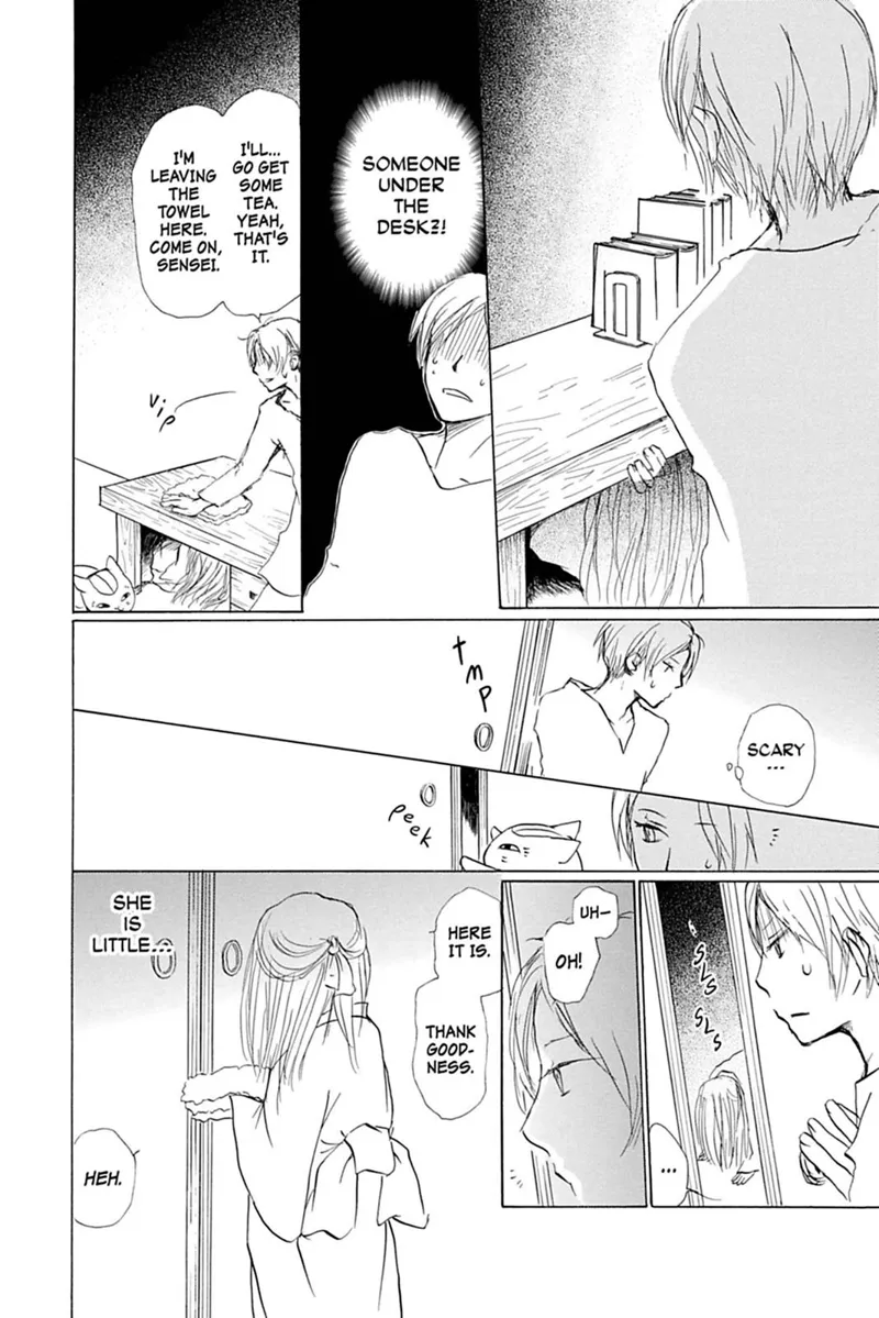 Natsume Yuujinchou Chapter 56 - 9