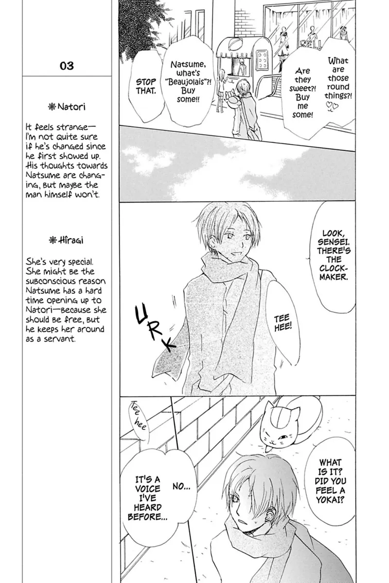 Natsume Yuujinchou Chapter 57 - 15