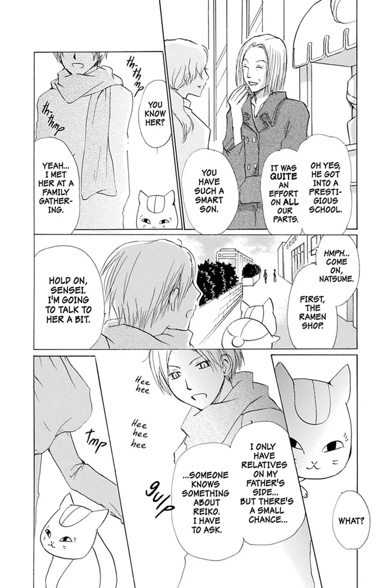 Natsume Yuujinchou Chapter 57 - 16