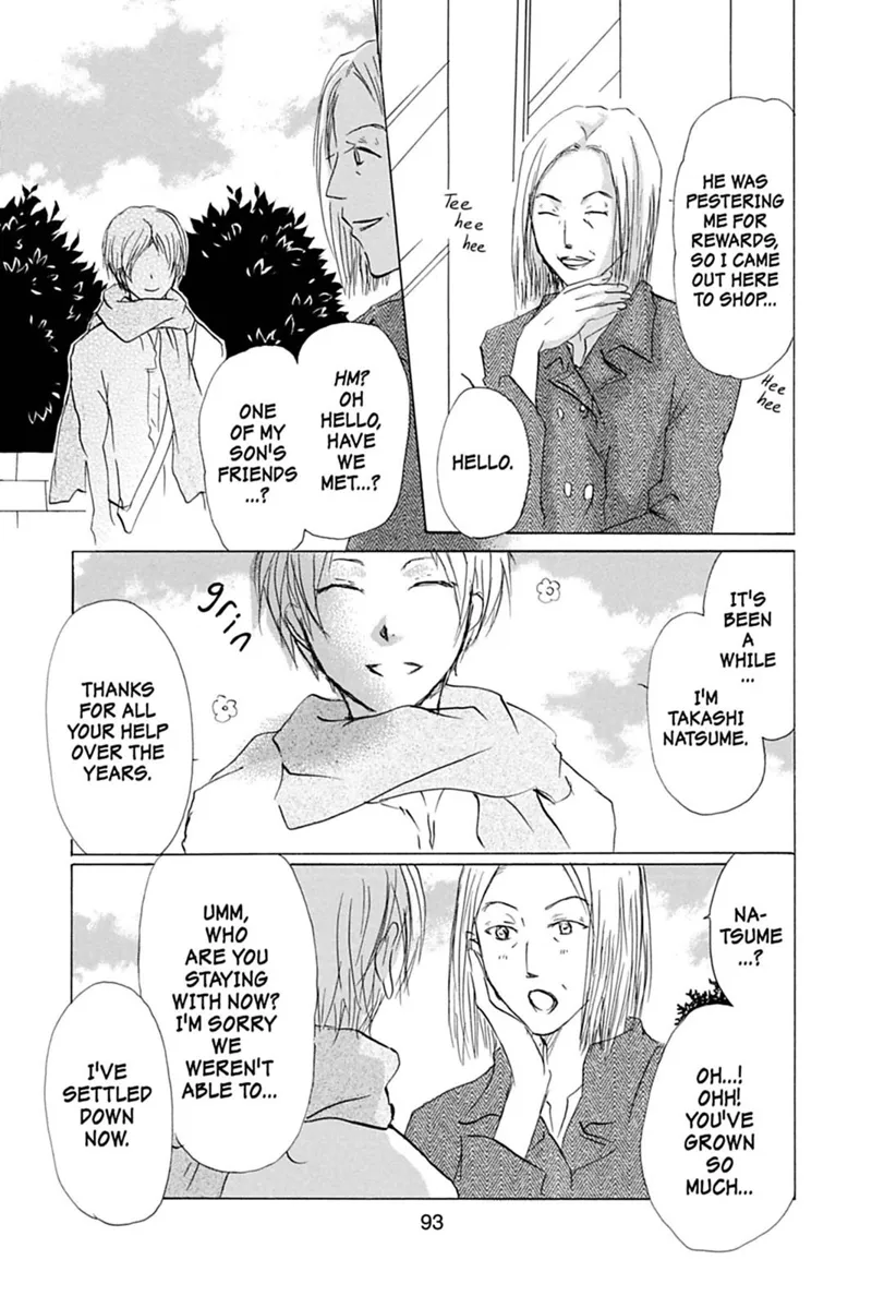 Natsume Yuujinchou Chapter 57 - 17