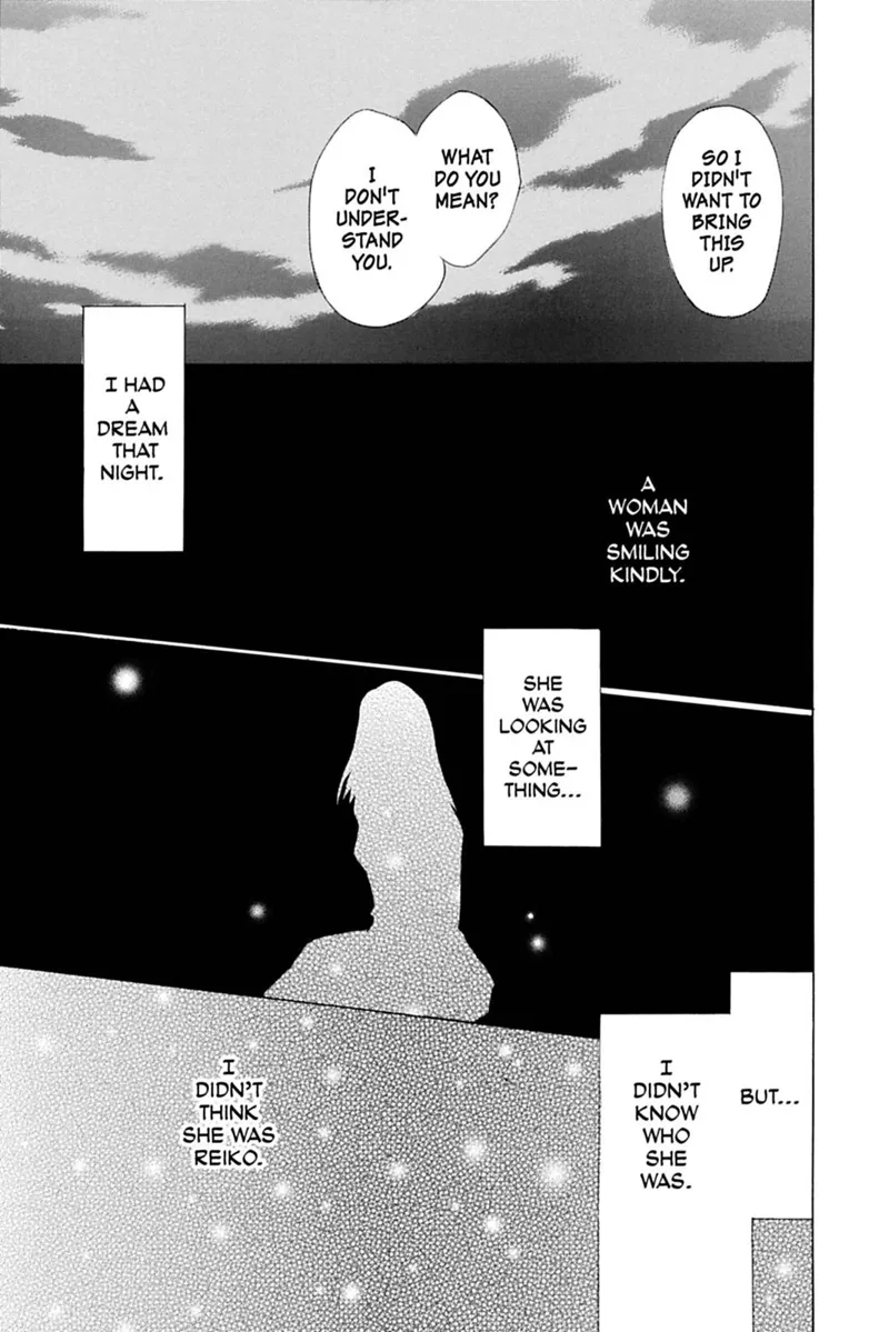 Natsume Yuujinchou Chapter 57 - 25