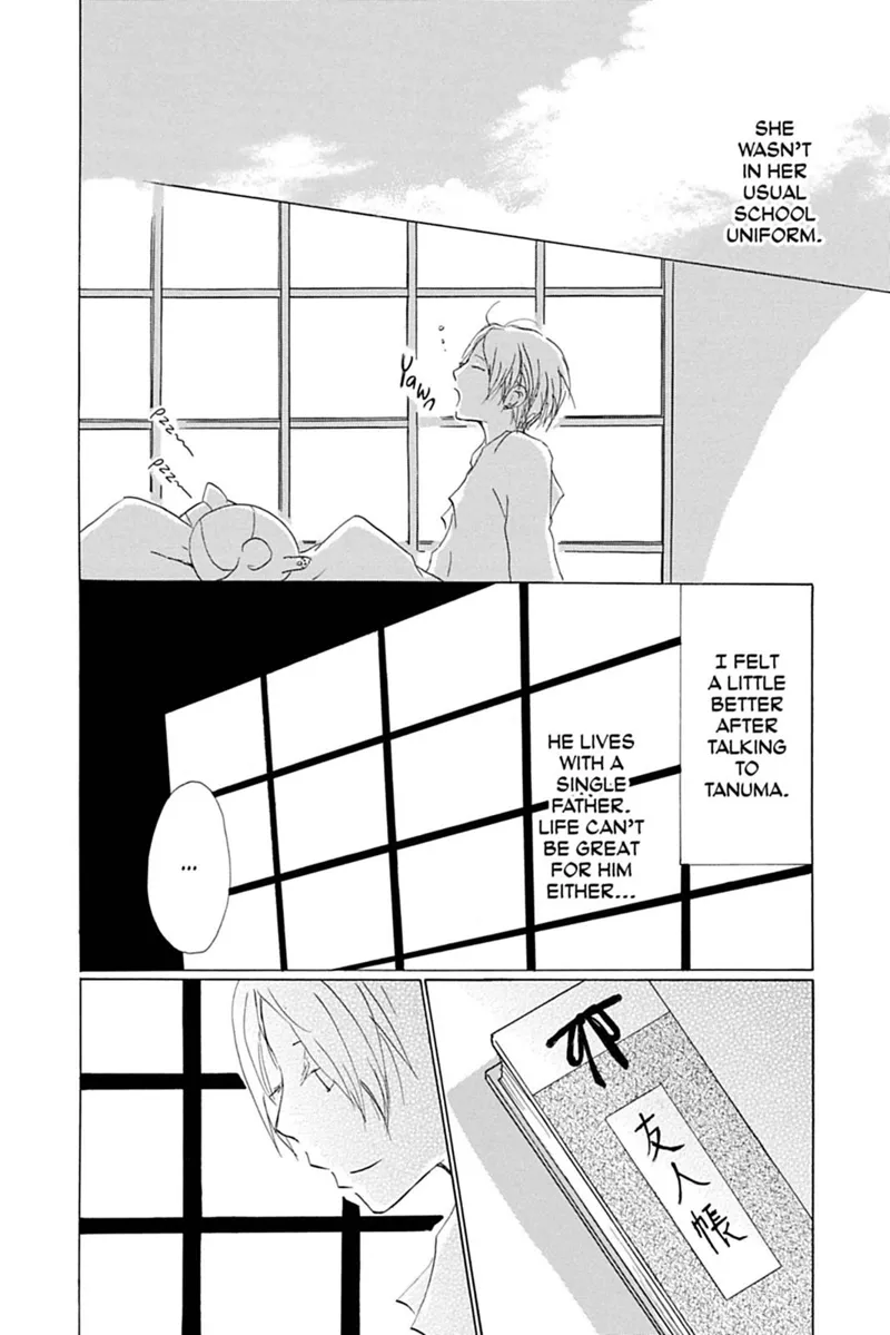 Natsume Yuujinchou Chapter 57 - 26