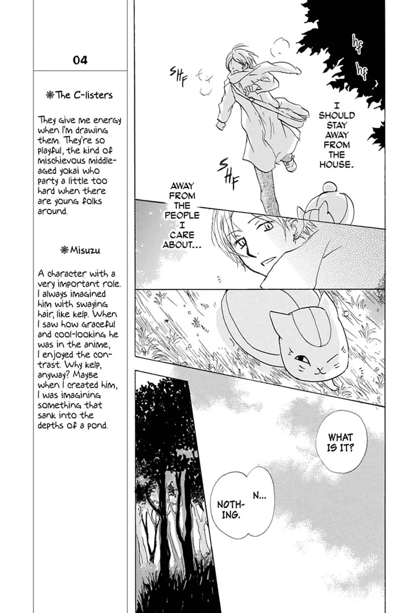 Natsume Yuujinchou Chapter 58 - 15
