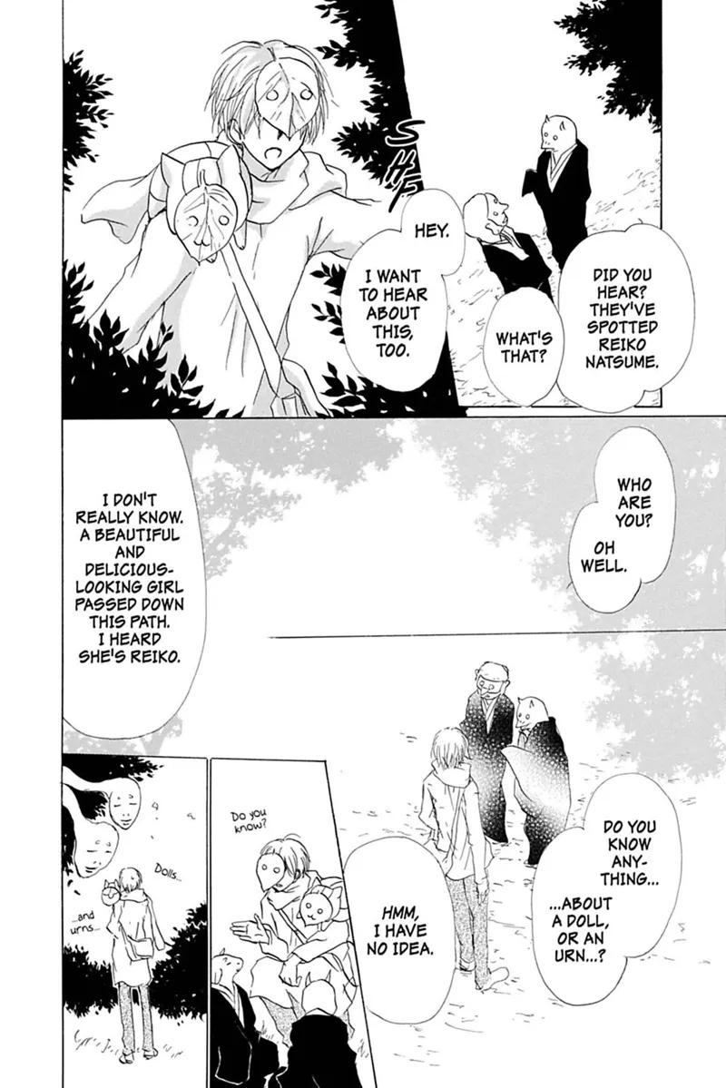 Natsume Yuujinchou Chapter 58 - 16