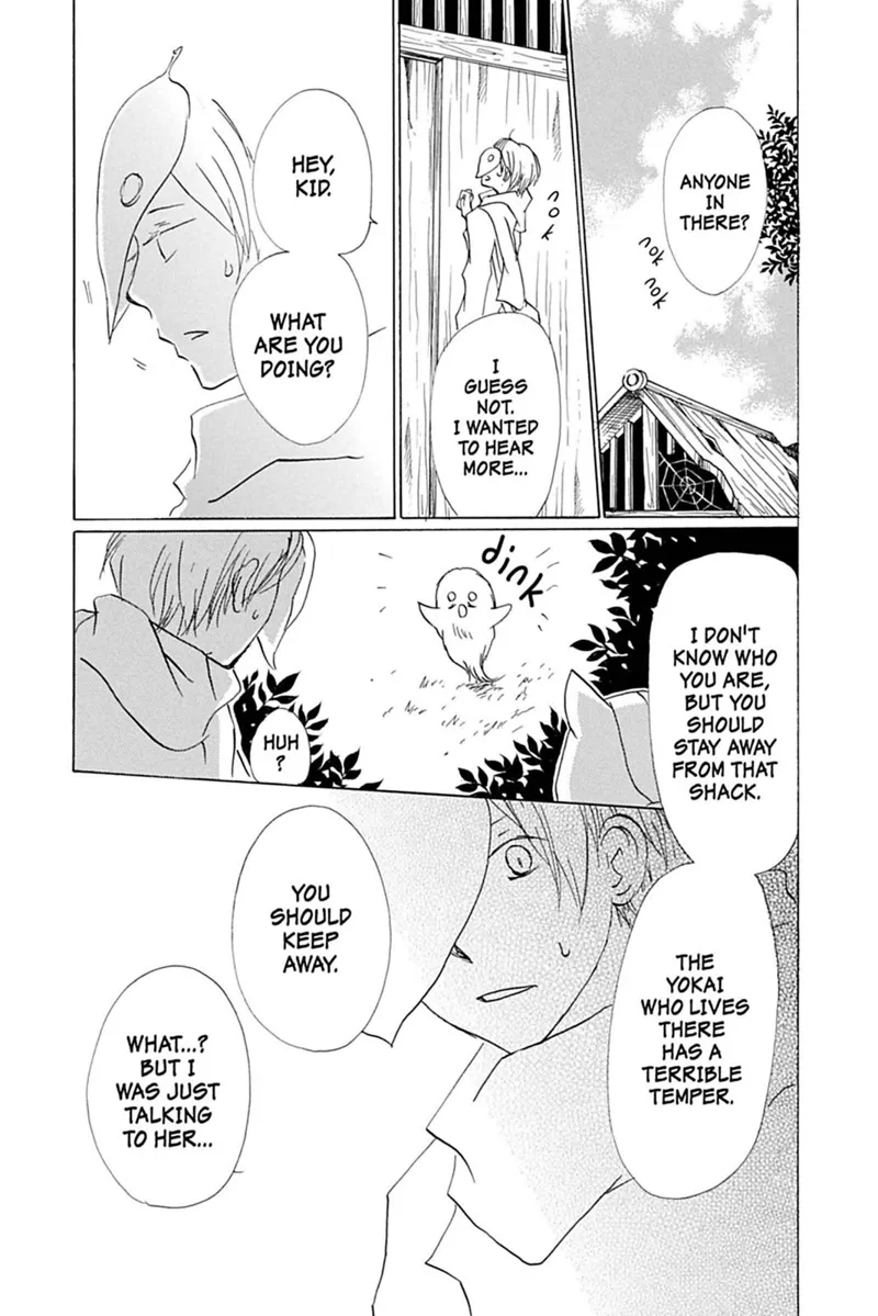 Natsume Yuujinchou Chapter 58 - 17