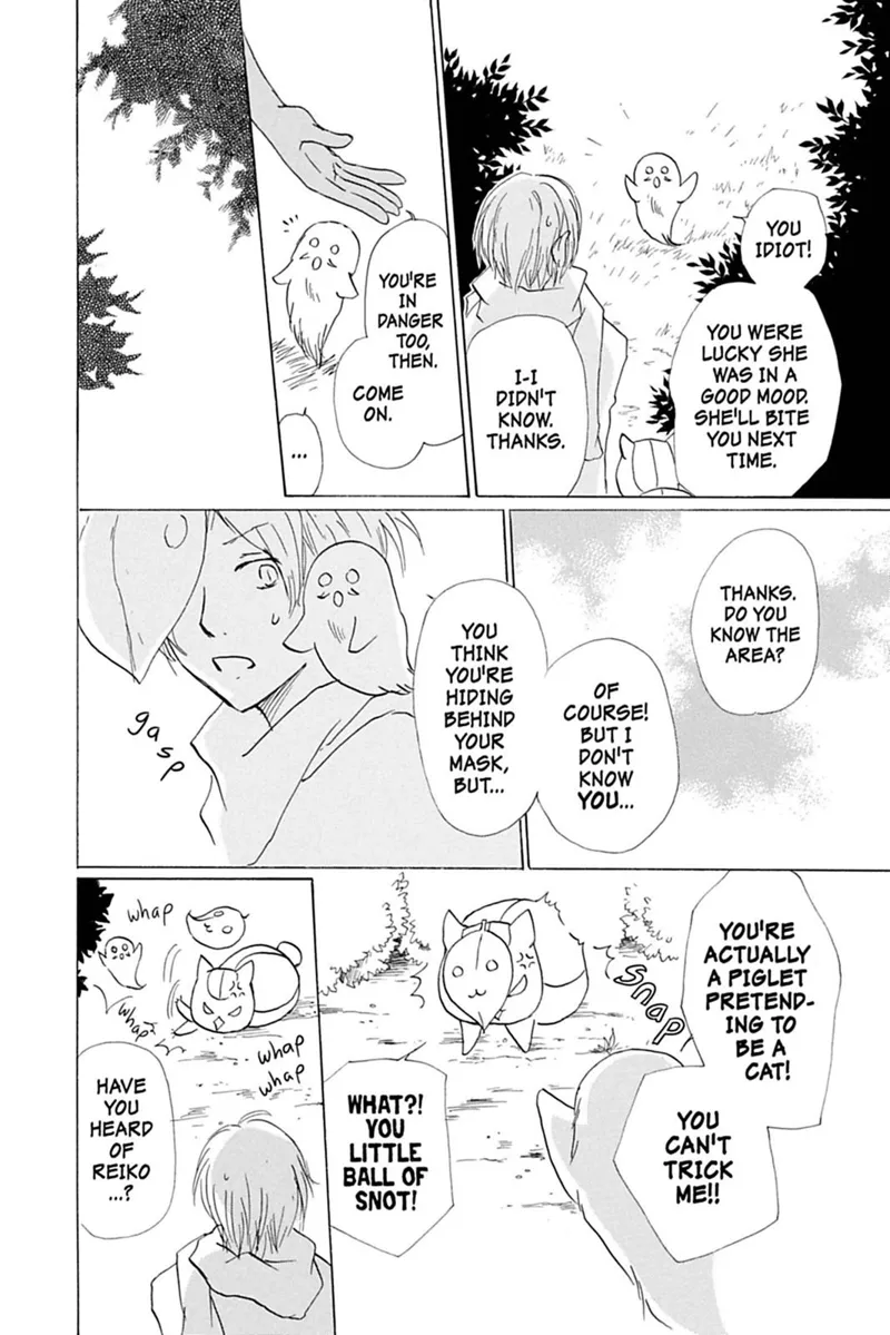 Natsume Yuujinchou Chapter 58 - 18