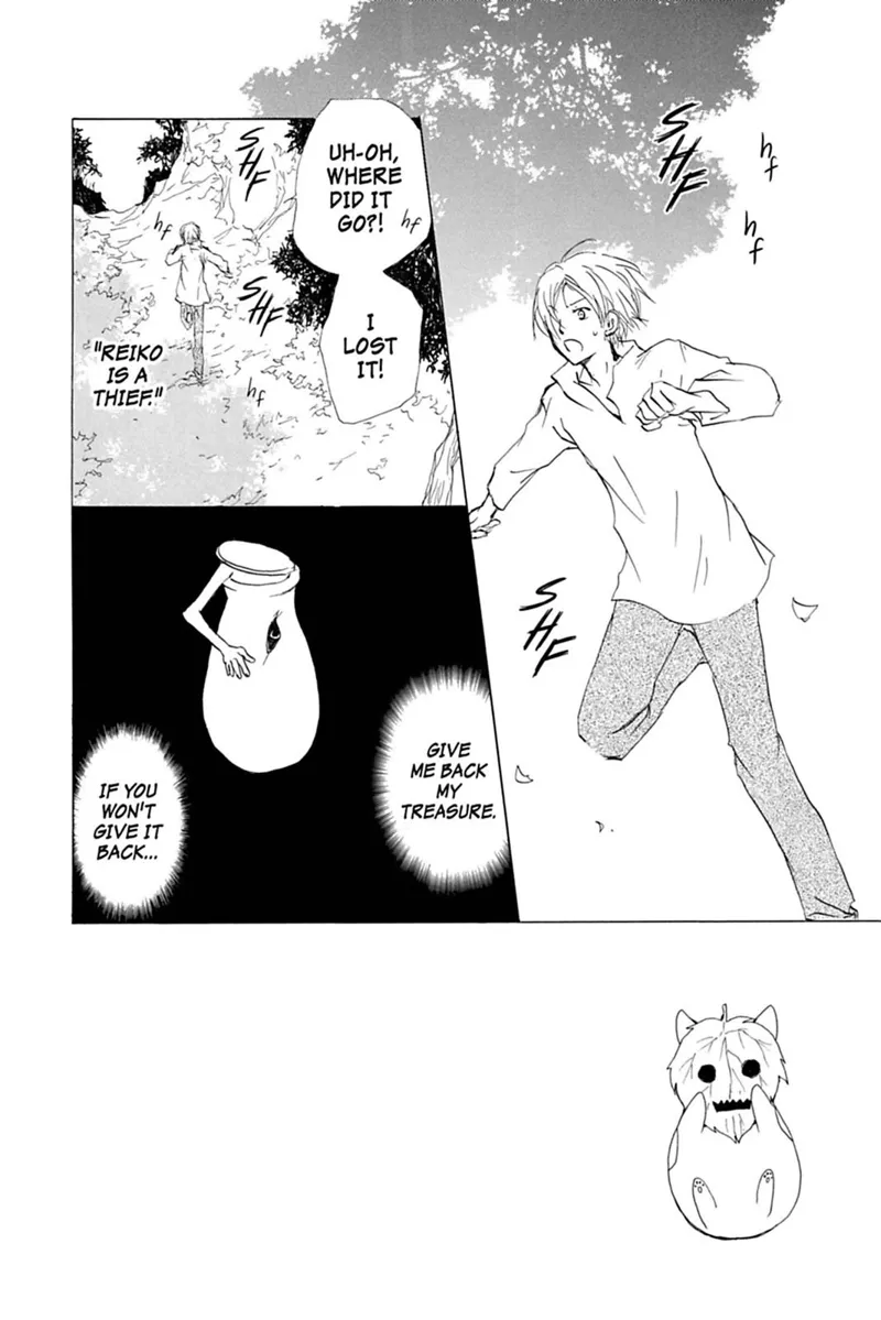 Natsume Yuujinchou Chapter 58 - 2