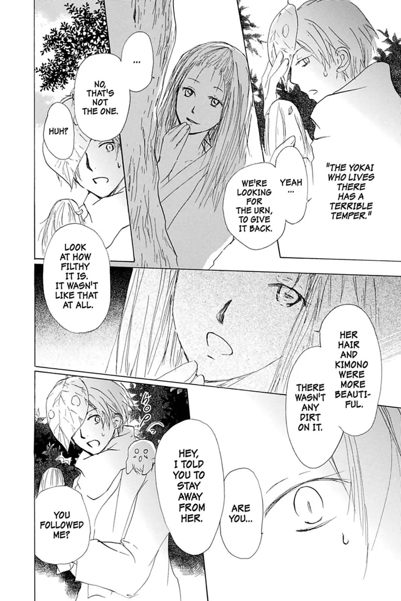Natsume Yuujinchou Chapter 58 - 26
