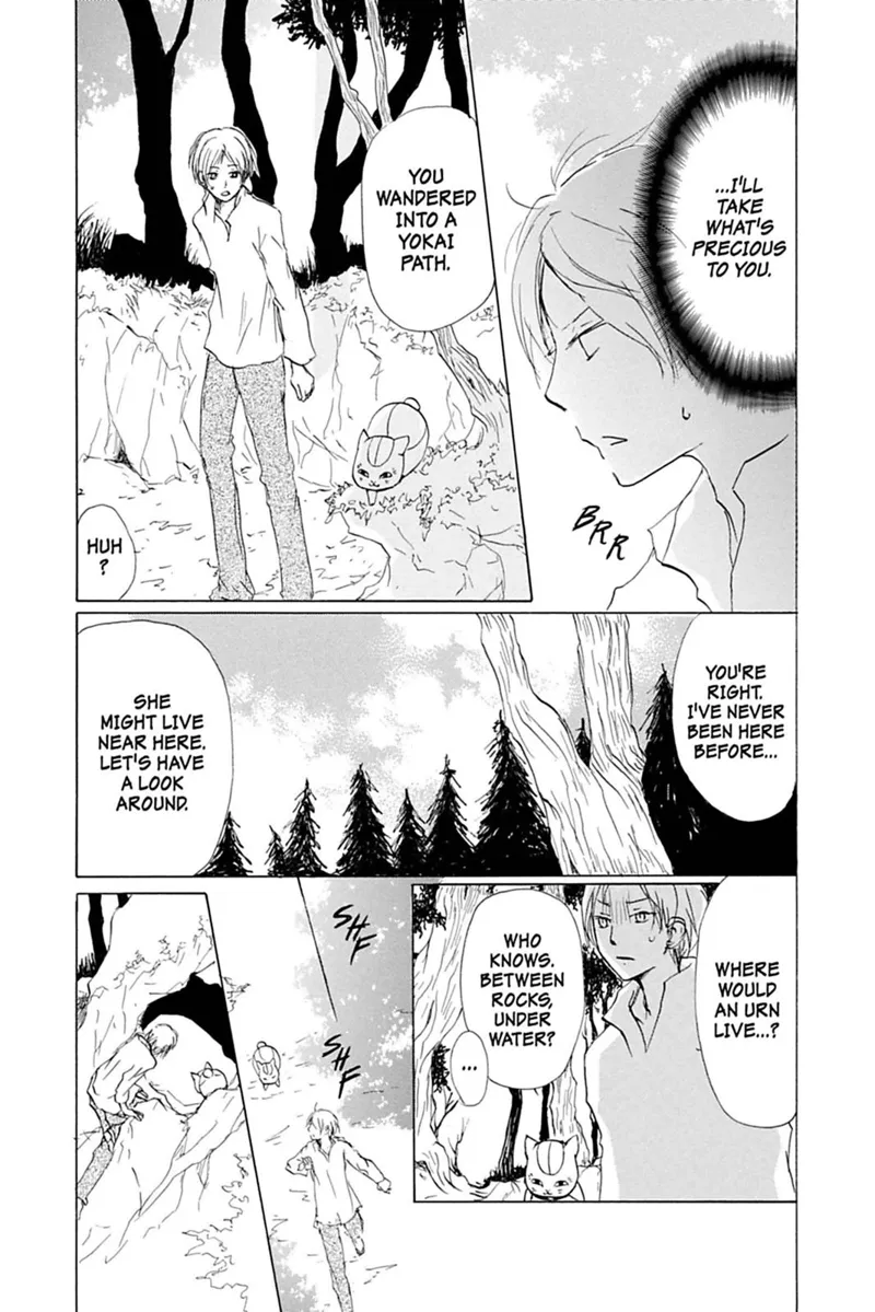 Natsume Yuujinchou Chapter 58 - 3