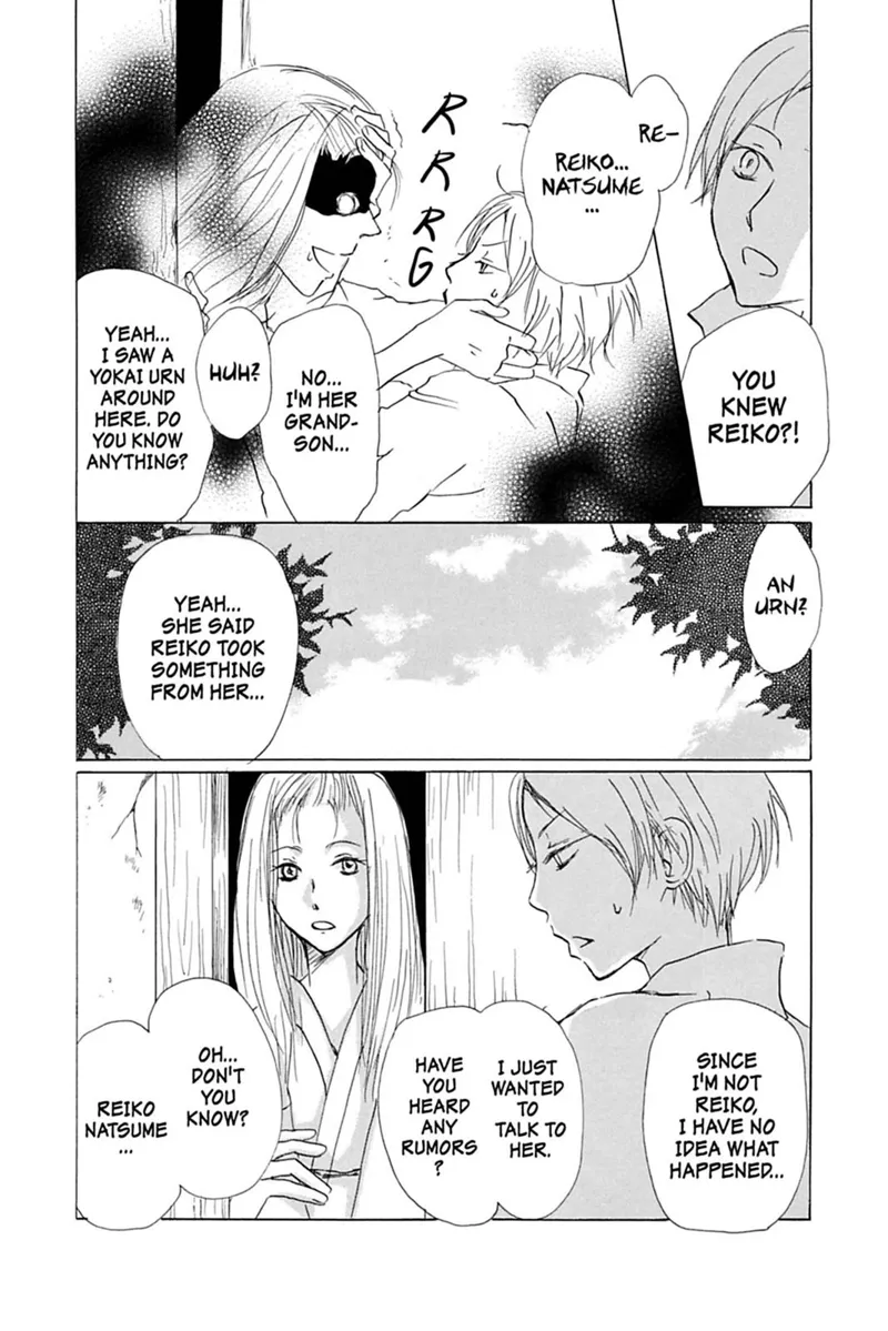 Natsume Yuujinchou Chapter 58 - 6