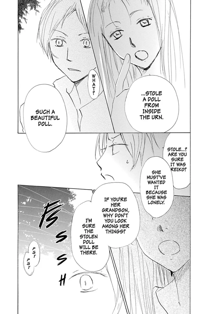 Natsume Yuujinchou Chapter 58 - 7