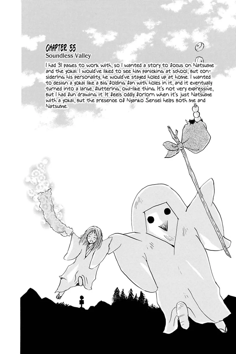Natsume Yuujinchou Chapter 59.5 - 10
