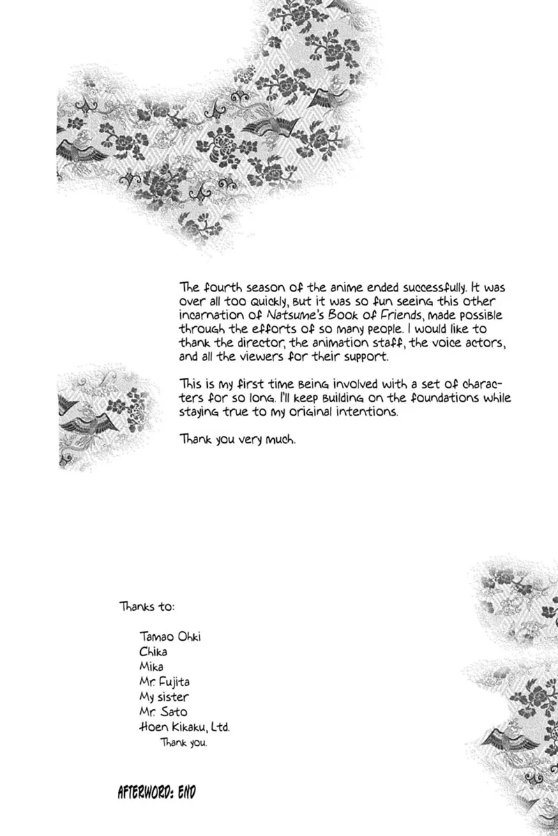 Natsume Yuujinchou Chapter 59.5 - 12
