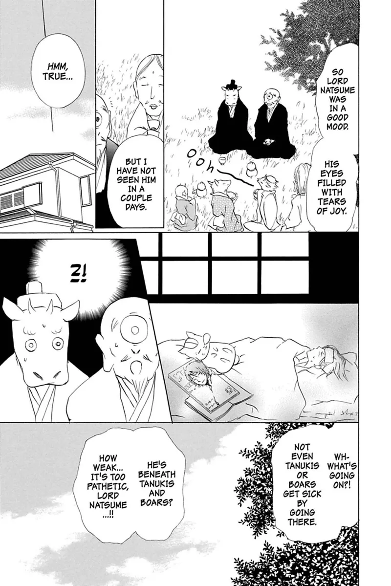 Natsume Yuujinchou Chapter 59.5 - 3
