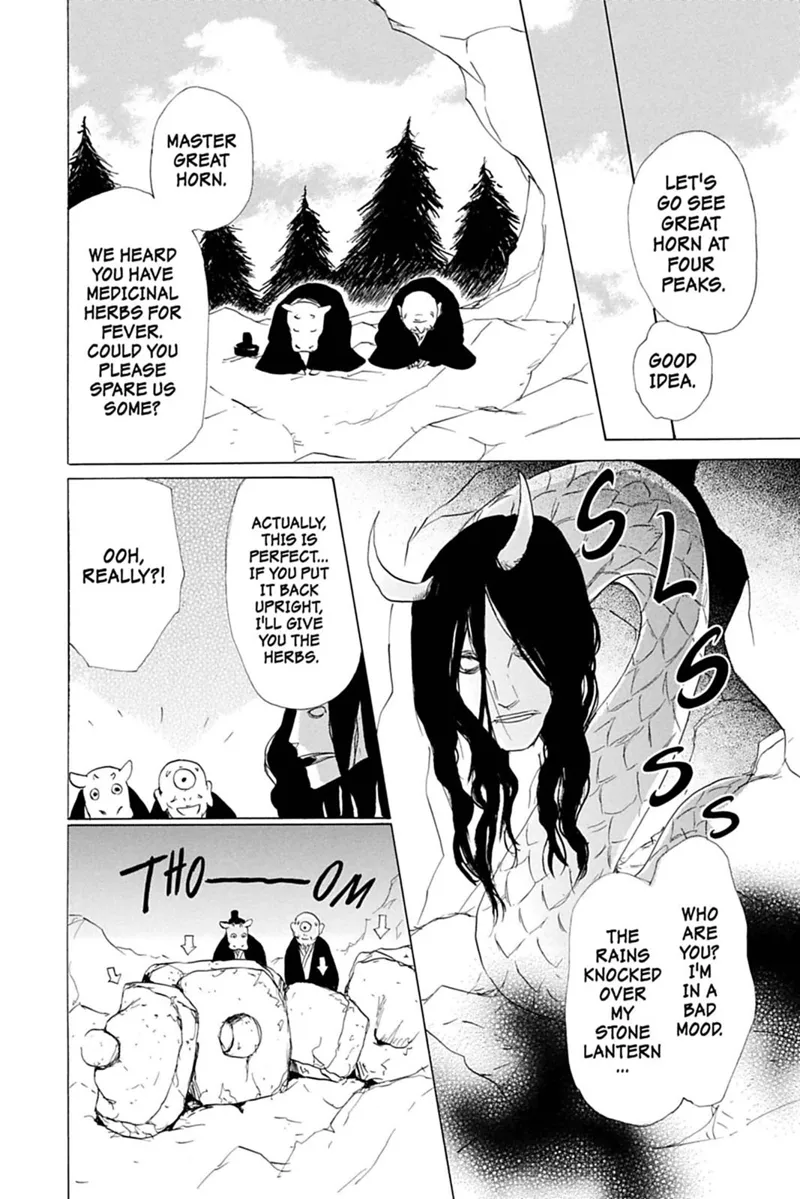 Natsume Yuujinchou Chapter 59.5 - 4