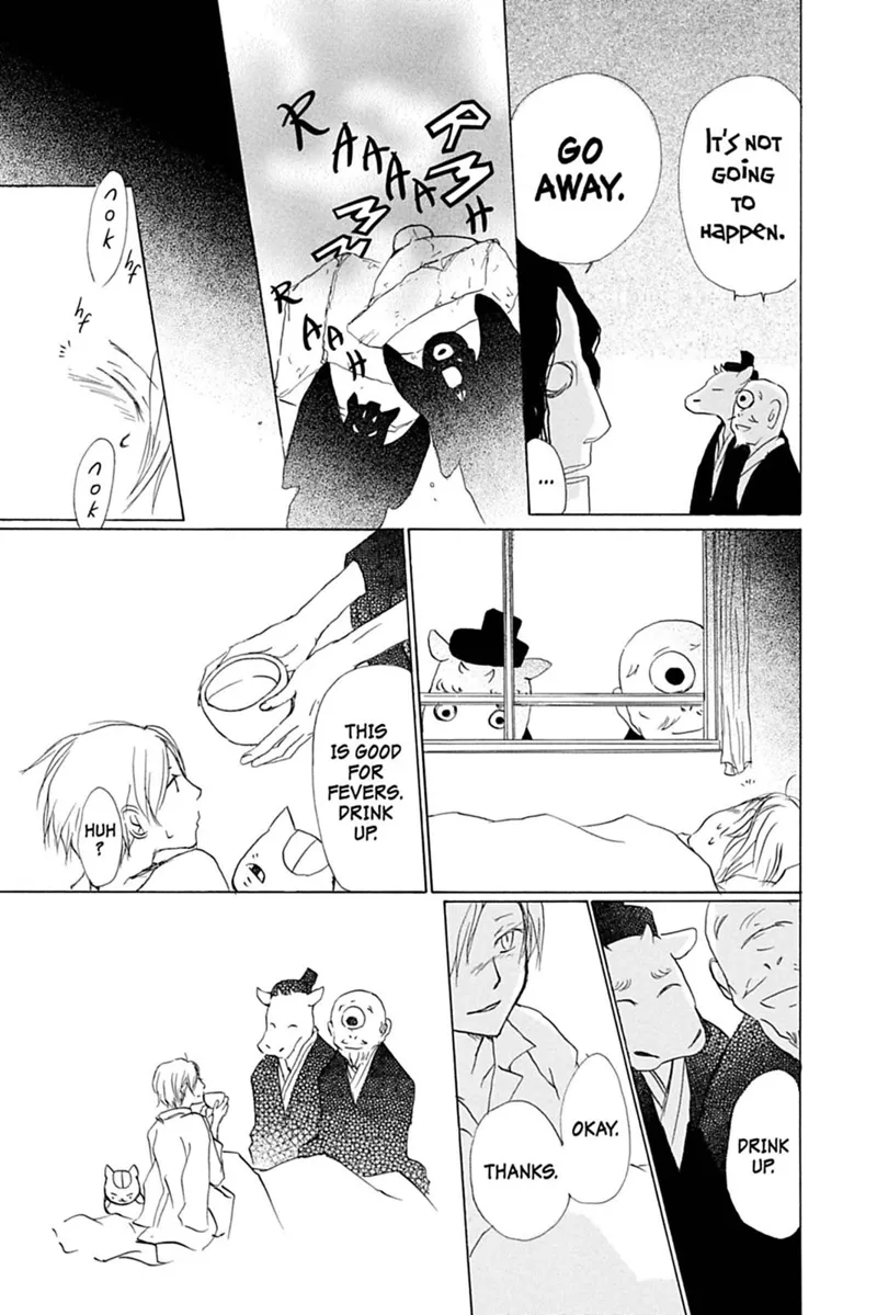 Natsume Yuujinchou Chapter 59.5 - 5