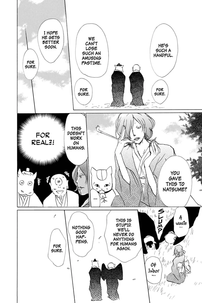 Natsume Yuujinchou Chapter 59.5 - 6