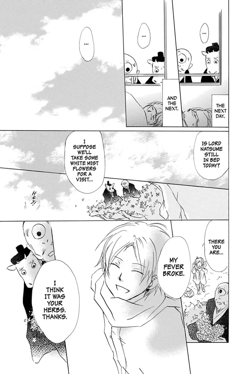 Natsume Yuujinchou Chapter 59.5 - 7