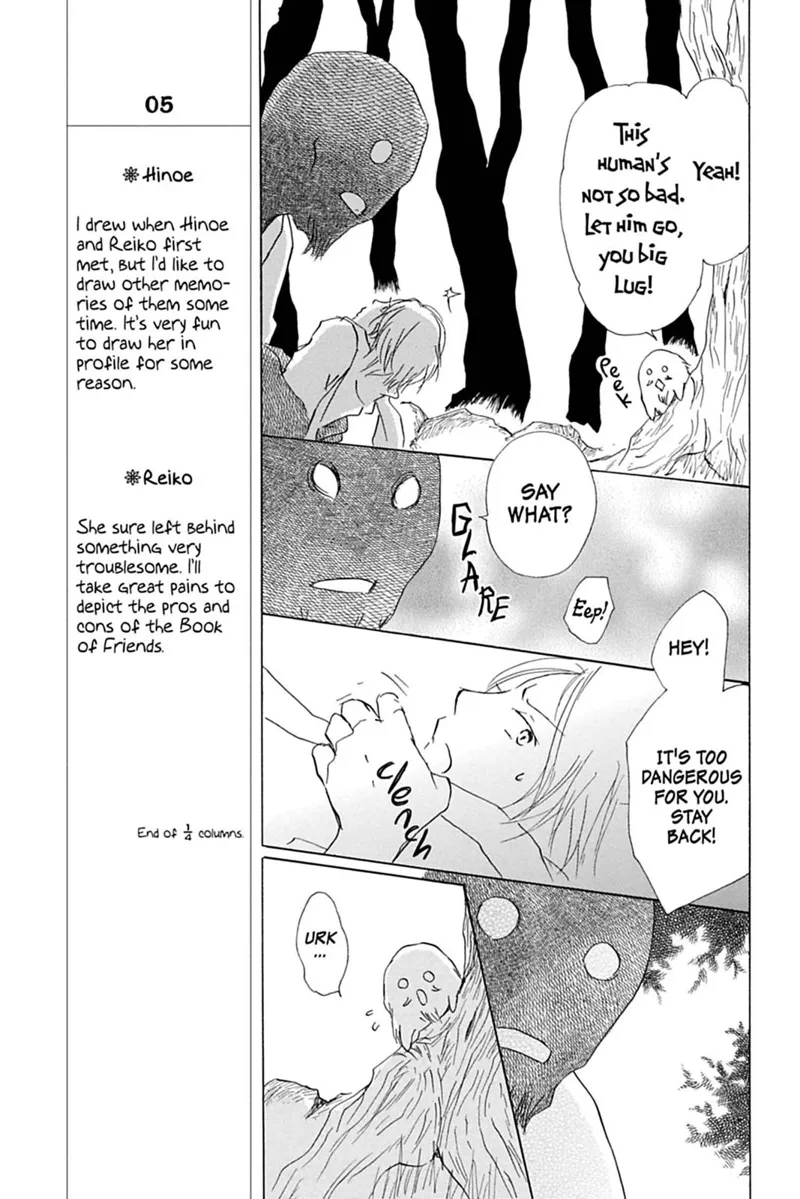 Natsume Yuujinchou Chapter 59 - 19