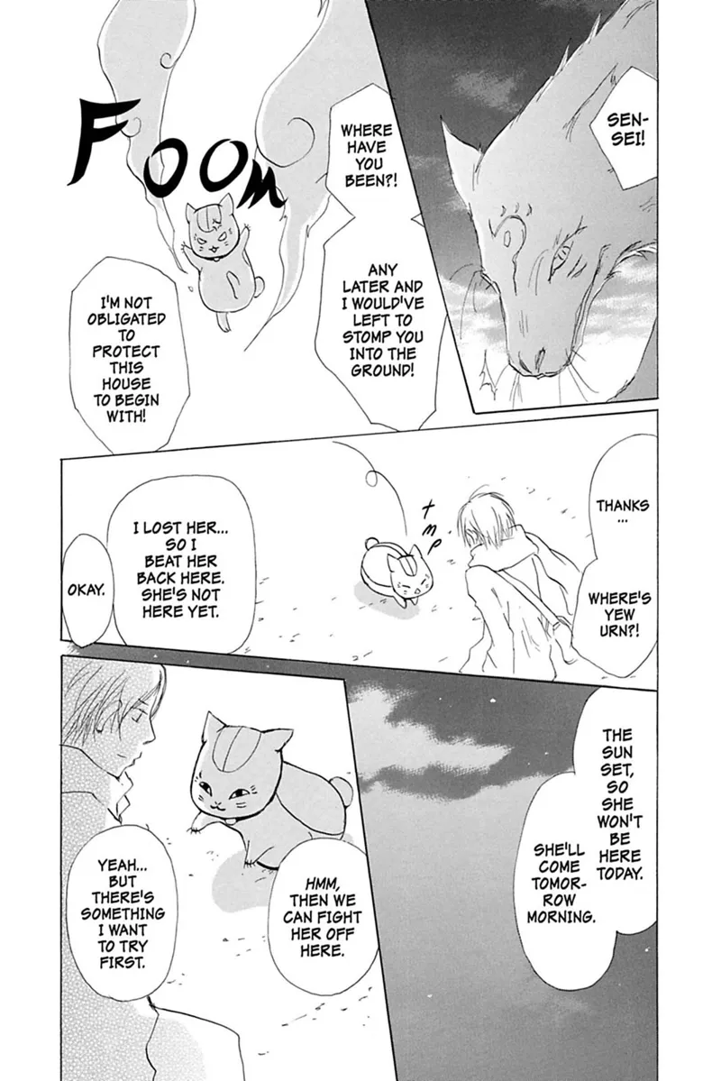Natsume Yuujinchou Chapter 59 - 23