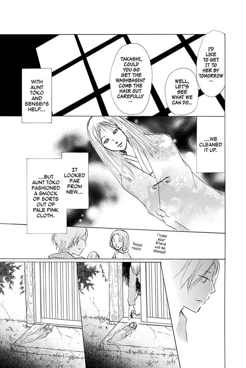 Natsume Yuujinchou Chapter 59 - 25