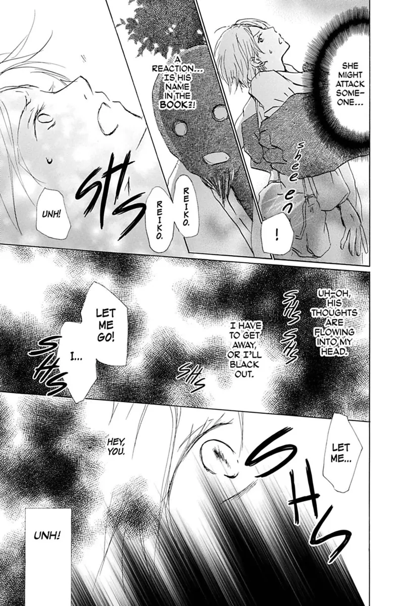 Natsume Yuujinchou Chapter 59 - 3