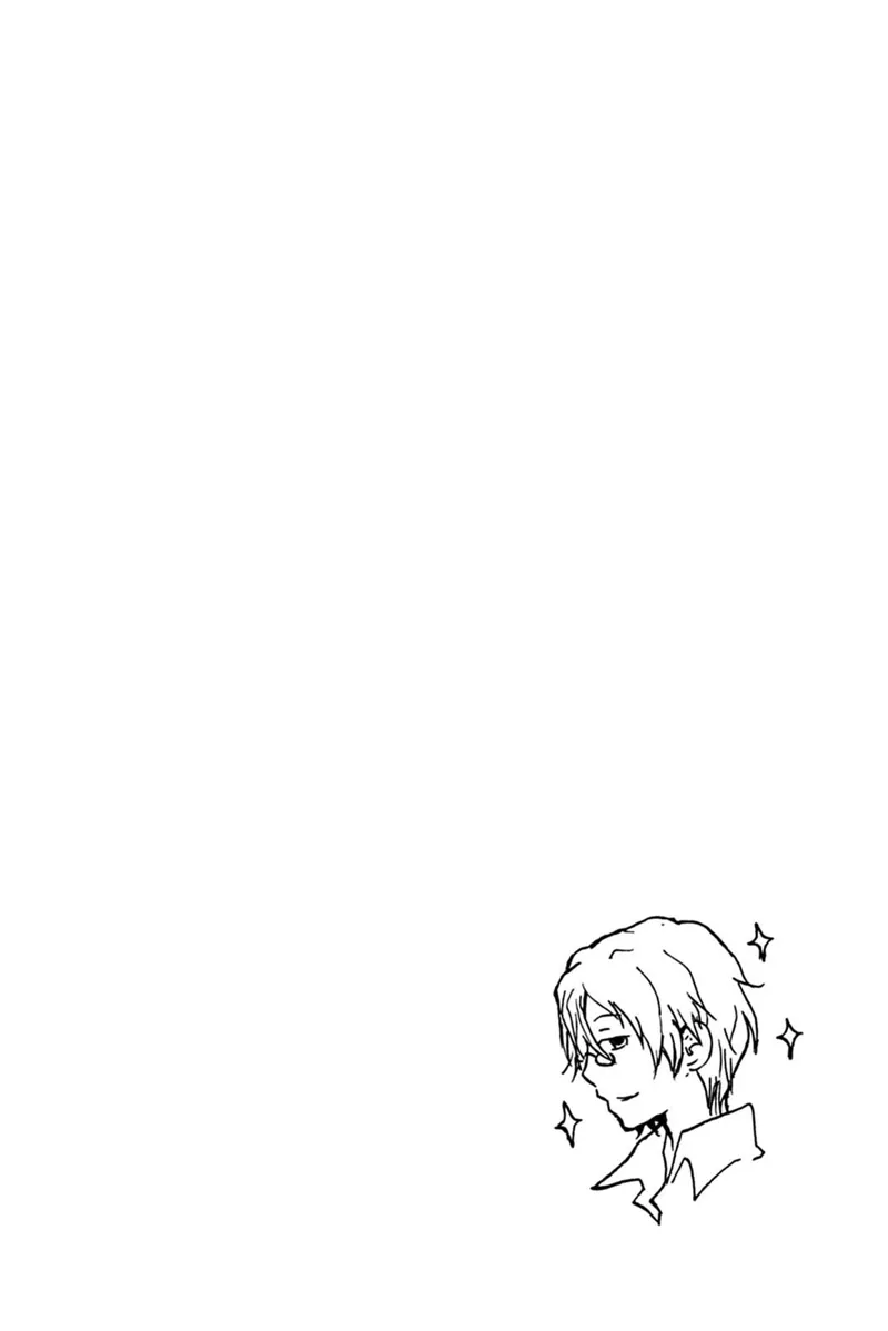 Natsume Yuujinchou Chapter 59 - 32