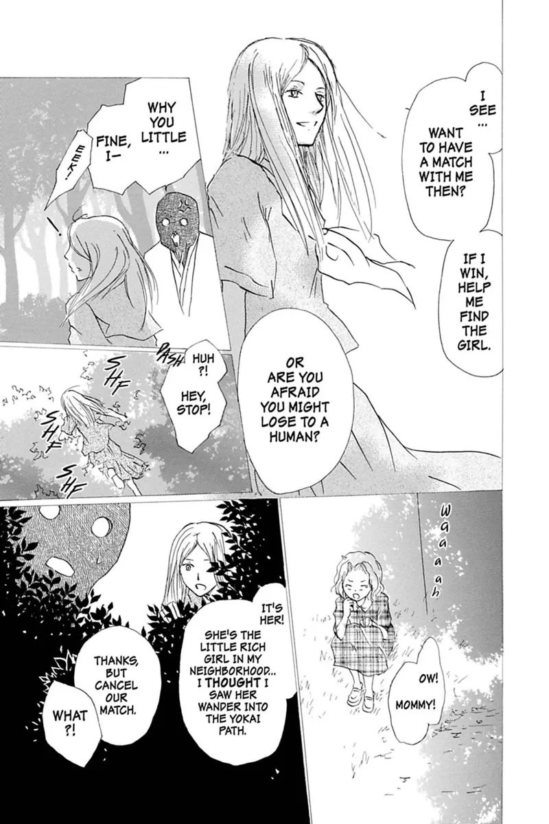 Natsume Yuujinchou Chapter 59 - 7