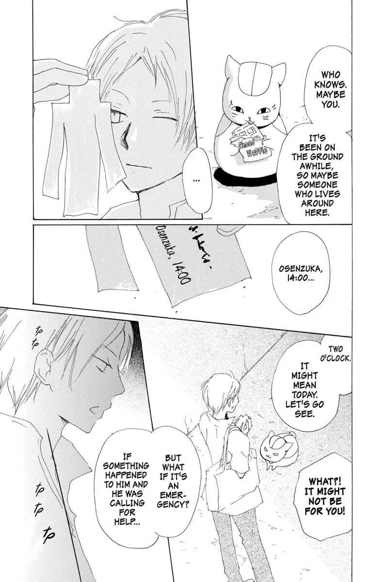 Natsume Yuujinchou Chapter 60 - 12