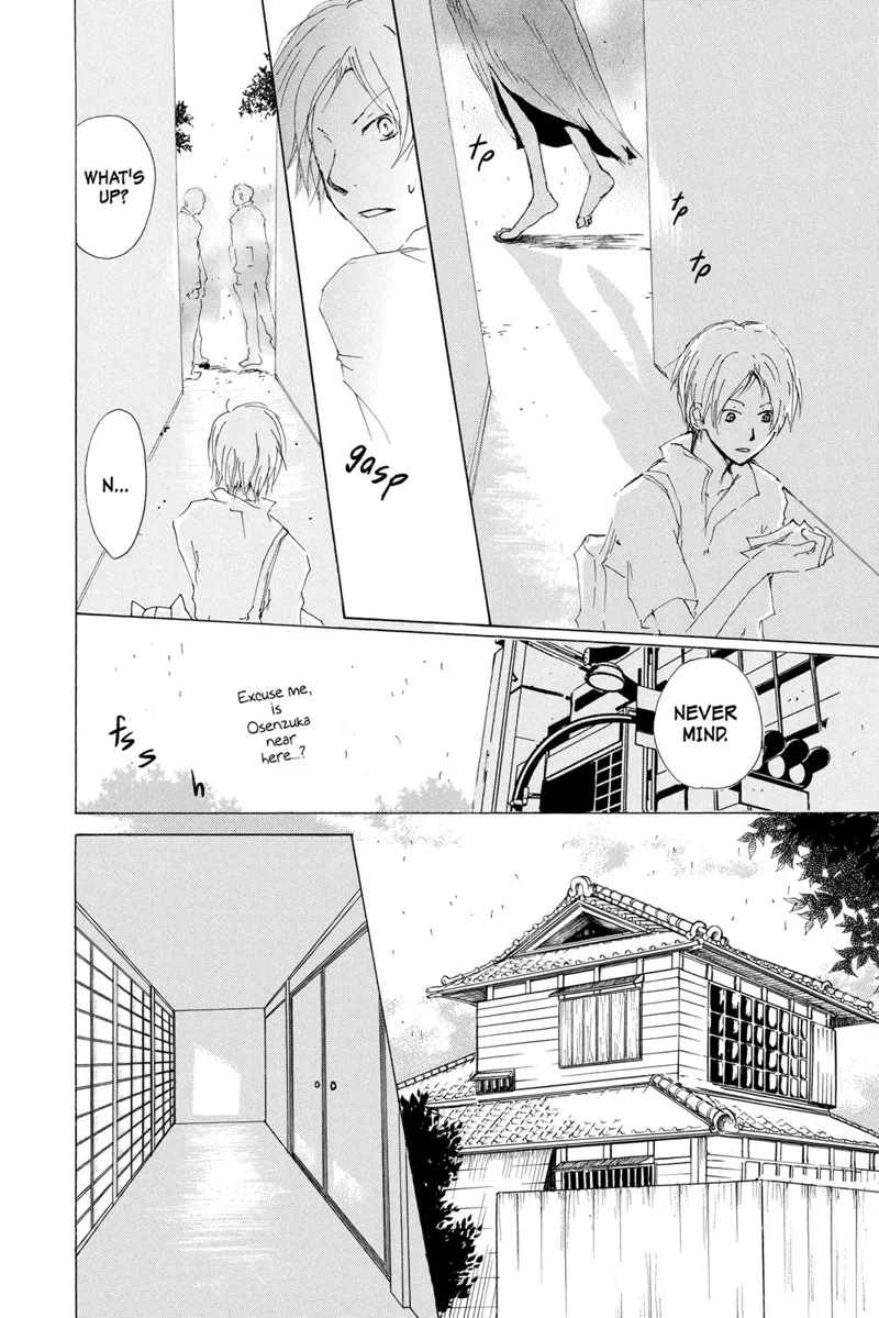 Natsume Yuujinchou Chapter 60 - 13