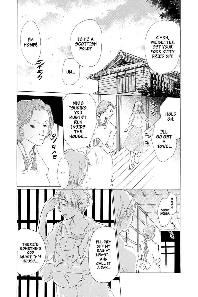 Natsume Yuujinchou Chapter 60 - 16