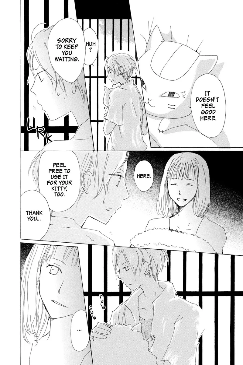 Natsume Yuujinchou Chapter 60 - 17