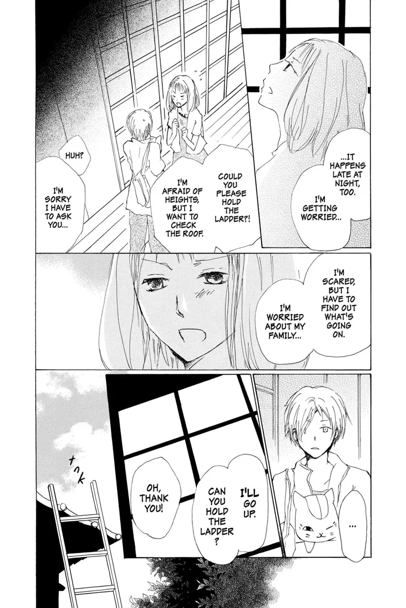 Natsume Yuujinchou Chapter 60 - 19