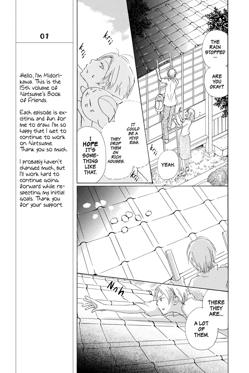 Natsume Yuujinchou Chapter 60 - 20