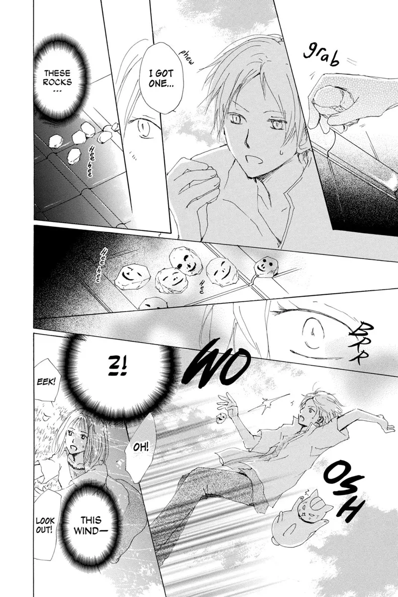 Natsume Yuujinchou Chapter 60 - 21