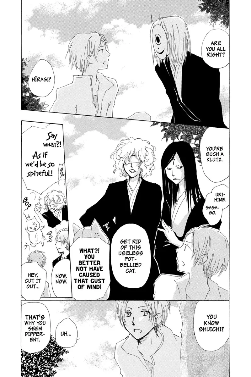 Natsume Yuujinchou Chapter 60 - 24