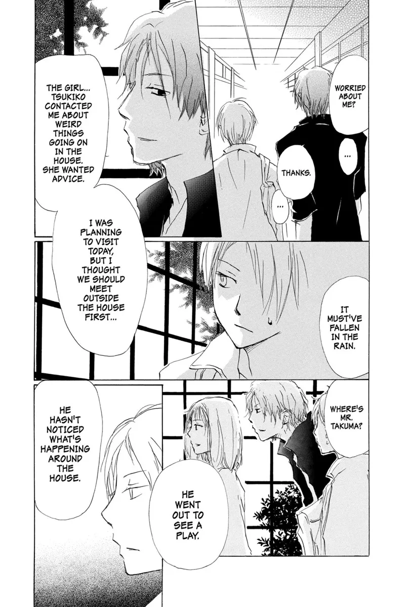 Natsume Yuujinchou Chapter 60 - 26