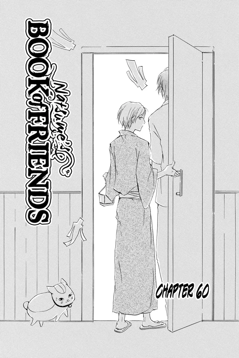Natsume Yuujinchou Chapter 60 - 6
