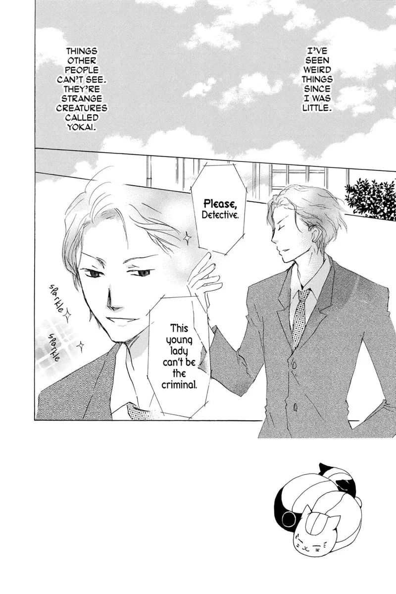 Natsume Yuujinchou Chapter 60 - 7