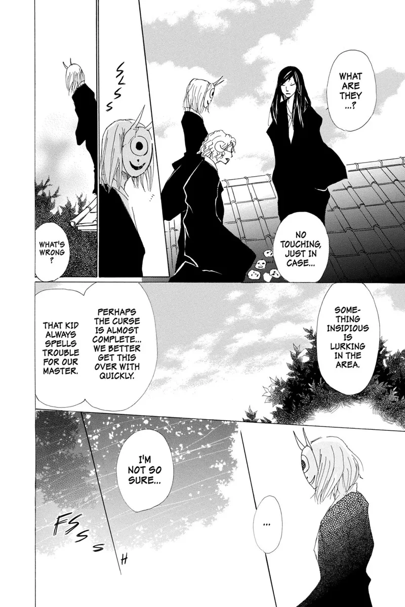 Natsume Yuujinchou Chapter 61 - 12