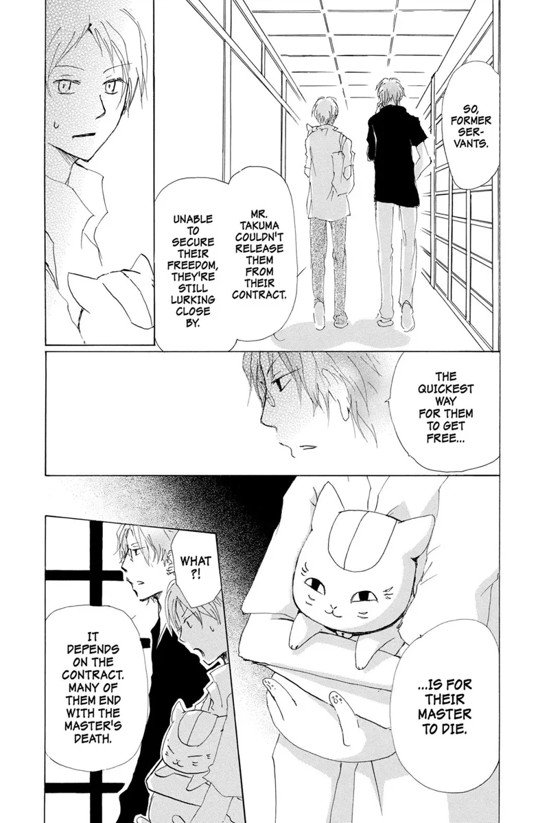 Natsume Yuujinchou Chapter 61 - 13