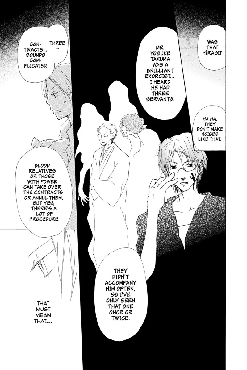 Natsume Yuujinchou Chapter 61 - 15