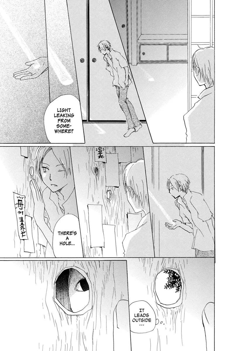 Natsume Yuujinchou Chapter 61 - 17