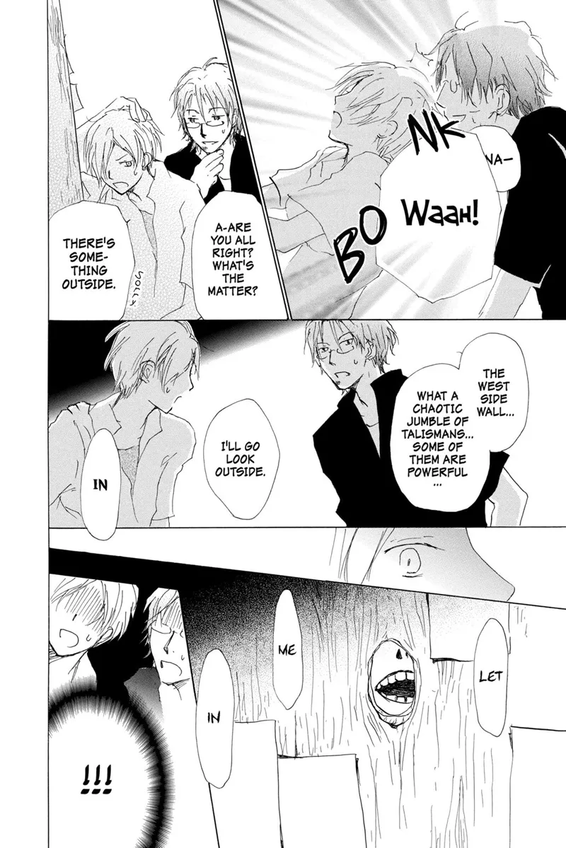 Natsume Yuujinchou Chapter 61 - 18