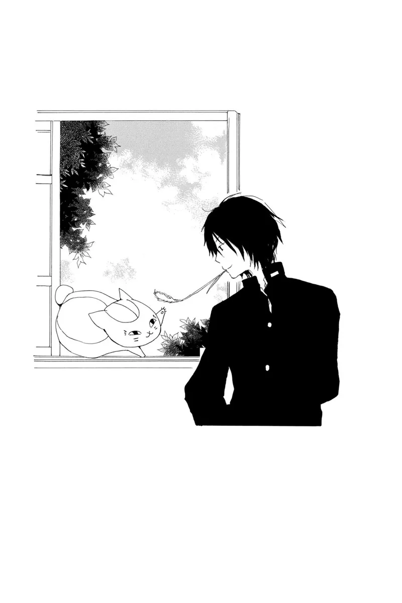 Natsume Yuujinchou Chapter 61 - 2